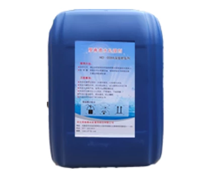 Деоксидант,деаэратор котла,Водоочиститель